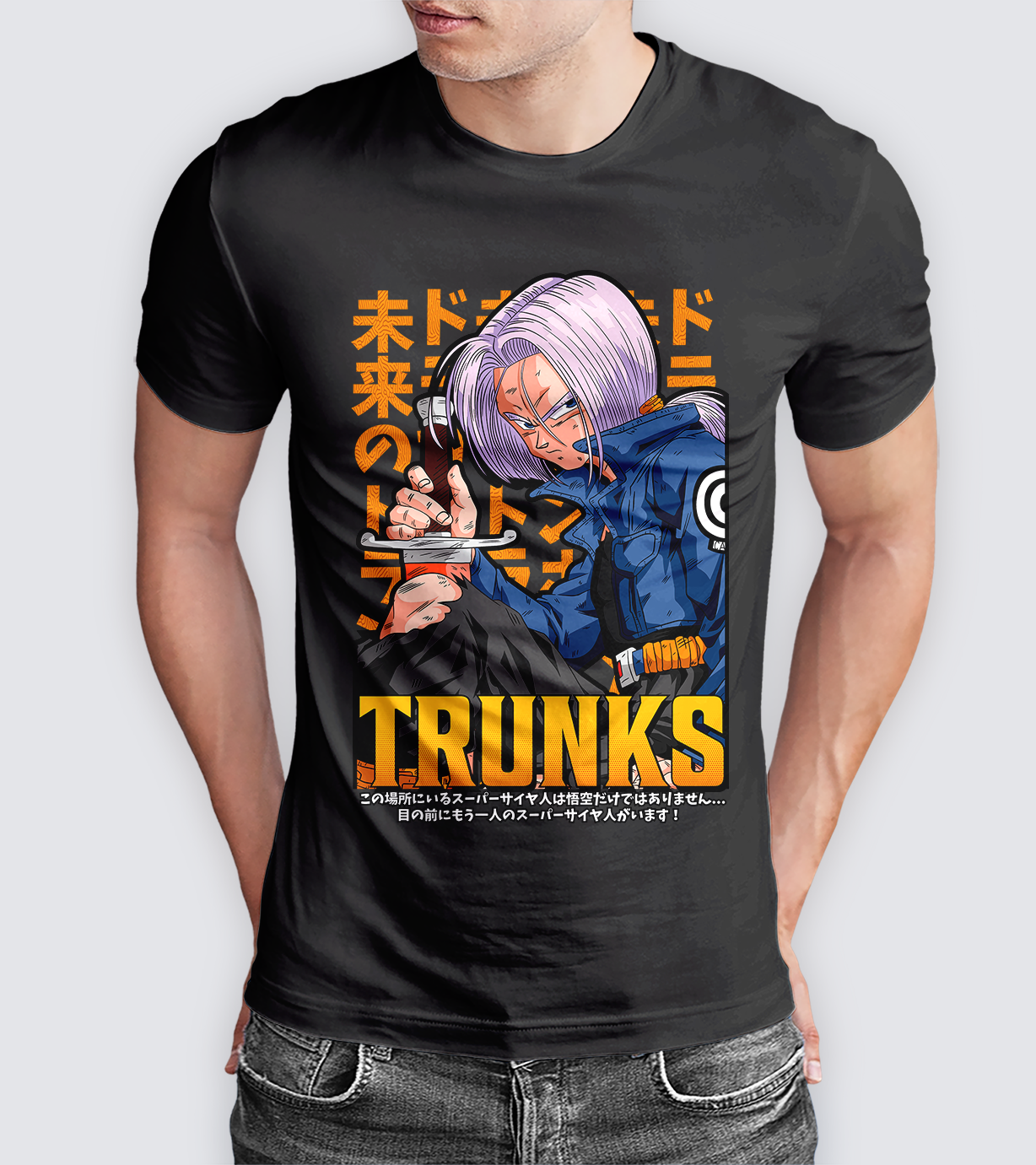 POLO ANIME DRAGON BALL - TRUNKS